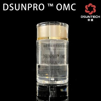 DSUNPROTM OMC (oktinoxát)